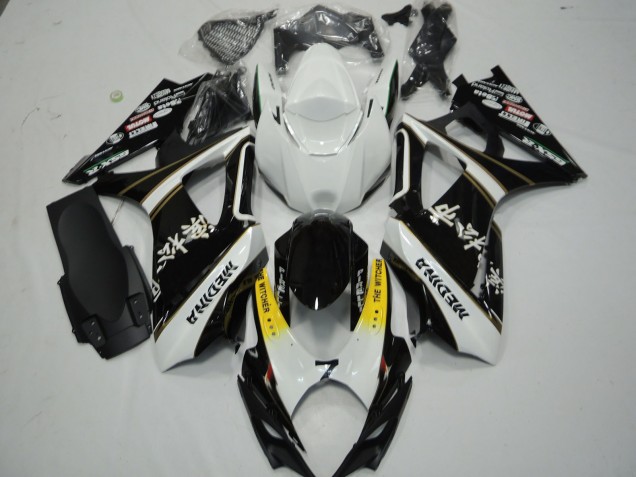 Preisgünstige Suzuki GSXR 1000 Motorrad Verkleidung 2007-2008 - Weiss Gelb Schwarz The Witcher