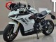 Preisgünstige Ducati 2021-2024 Ducati Supersport 950/950S Motorrad Verkleidung 2021-2024 - Weiss Schwarz