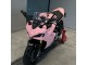 Preisgünstige Ducati 2021-2024 Ducati Supersport 950/950S Motorrad Verkleidung 2021-2024 - Rosa Schwarz
