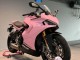 Preisgünstige Ducati 2021-2024 Ducati Supersport 950/950S Motorrad Verkleidung 2021-2024 - Rosa Schwarz