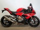 Preisgünstige BMW S1000RR Motorrad Verkleidung 2019-2022 - Rot Schwarz