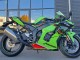 Preisgünstige Kawasaki ZX10R Motorrad Verkleidung 2021-2025 - Grun Schwarz Rot