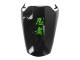 Preisgünstige Kawasaki ZX14R ZZR1400 Motorrad Verkleidung Kit 2012-2024 - Grun Glanzendes Schwarz