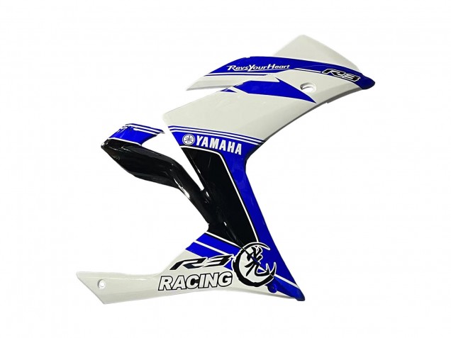 Preisgünstige Yamaha YZF R3/R25 Motorrad Verkleidung 2015-2018 - Weiss Blau Schwarz Rennen