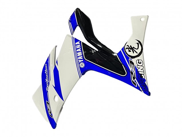 Preisgünstige Yamaha YZF R3/R25 Motorrad Verkleidung 2015-2018 - Weiss Blau Schwarz Rennen