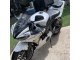 Preisgünstige Yamaha YZF R6 Motorrad Verkleidung 2003-2004 - Weiss Gold