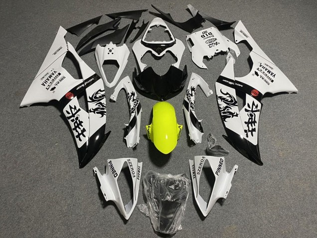 Preisgünstige Yamaha YZF R6 Motorrad Verkleidung 2008-2016 - Weiss Gelb Glanzendes Schwarz Chinese Characters