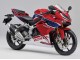 Preisgünstige Honda CBR250RR Motorrad Verkleidung 2017-2022 - Rot Blau Weiss