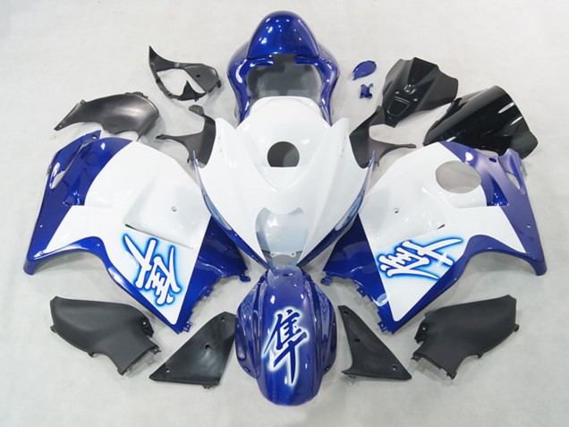 Preisgünstige Suzuki GSXR 1300 Hayabusa Motorrad Verkleidung 1996-2007 - Weiss Blau