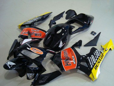 Preisgünstige Honda CBR 600 RR 03-04 Verkleidungen - HM Plant